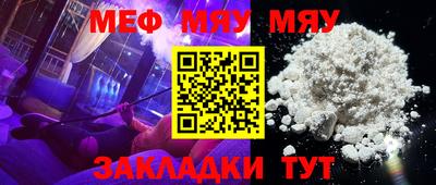 марки lsd Комсомольск-на-Амуре