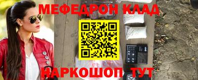spice Конаково