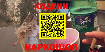 твердый Коммунар