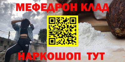 spice Конаково