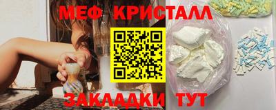 spice Конаково