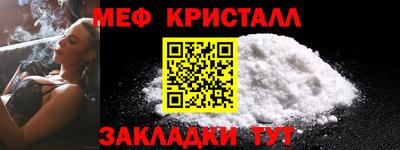 твердый Коммунар
