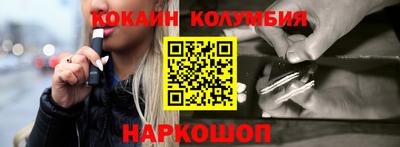 spice Конаково