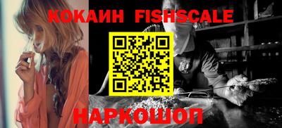 марки lsd Комсомольск-на-Амуре