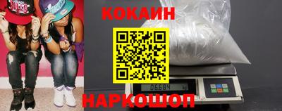 твердый Коммунар