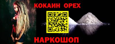 твердый Коммунар