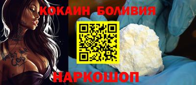 spice Конаково