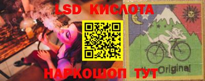 твердый Коммунар