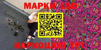 spice Конаково