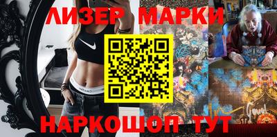 твердый Коммунар