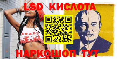 spice Конаково