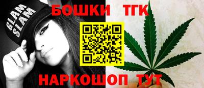 марки lsd Комсомольск-на-Амуре