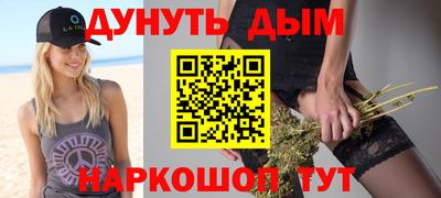 твердый Коммунар