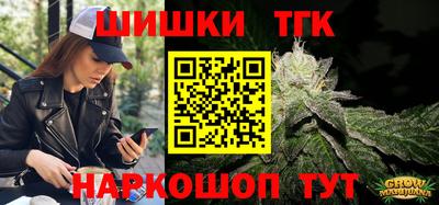 твердый Коммунар