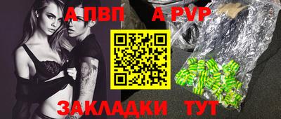 твердый Коммунар