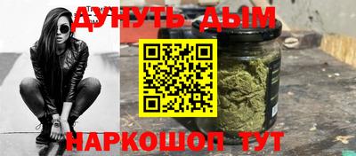 марки lsd Комсомольск-на-Амуре
