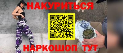 spice Конаково