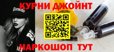 твердый Коммунар
