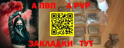 твердый Коммунар