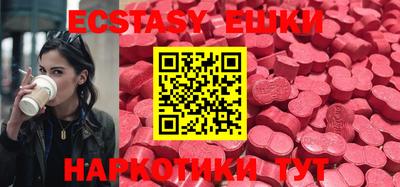 spice Конаково