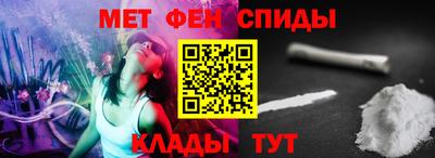 марки lsd Комсомольск-на-Амуре