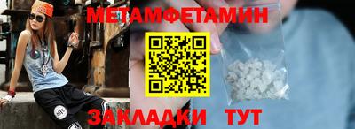spice Конаково