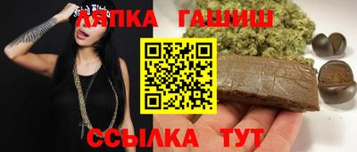 твердый Коммунар