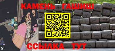 твердый Коммунар