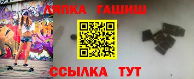 твердый Коммунар
