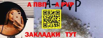 твердый Коммунар