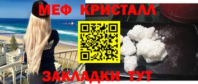 марки lsd Комсомольск-на-Амуре