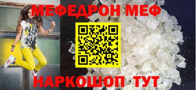 твердый Коммунар
