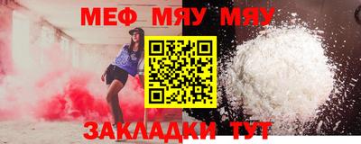 марки lsd Комсомольск-на-Амуре