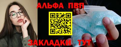 марки lsd Комсомольск-на-Амуре