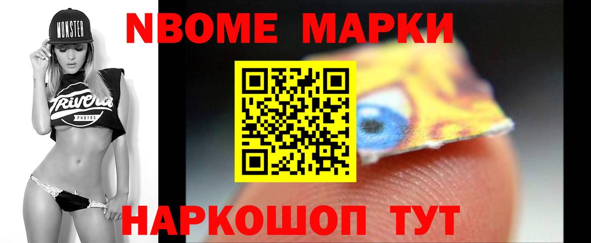 LSD-25 экстази ecstasy Кропоткин